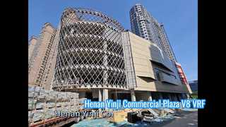 Projektfall: Henan Yinji Commercial Plaza | Installation des Midea V8 VRF-Systems